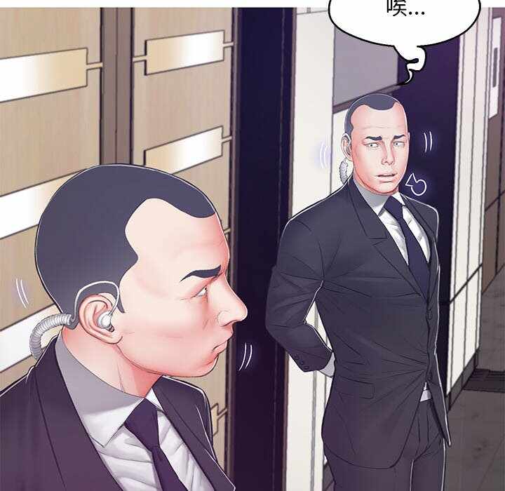 第49张
