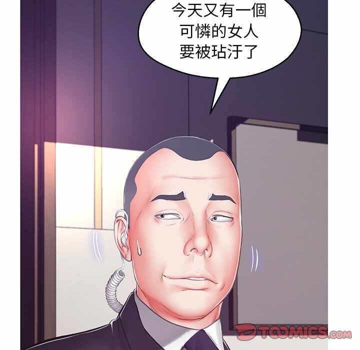 第56张