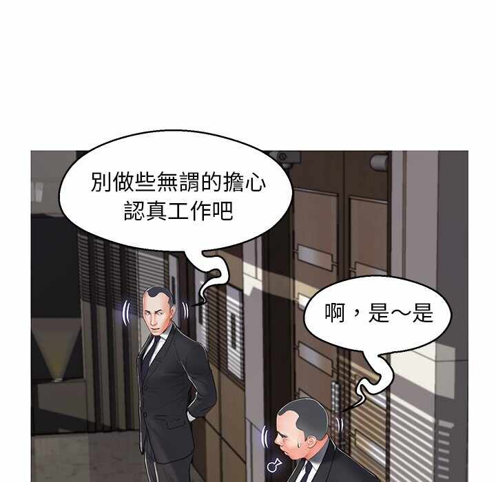第63张