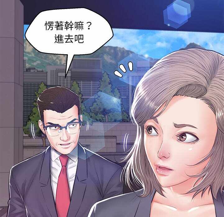 第91张