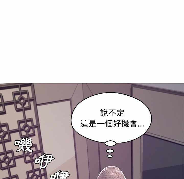 第113张