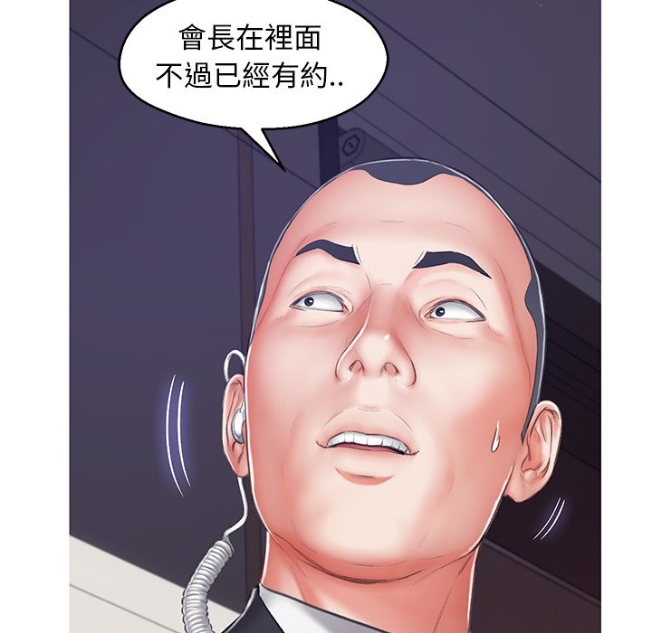 第133张