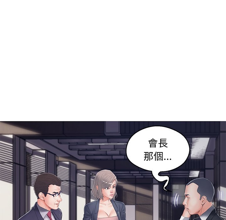 第142张