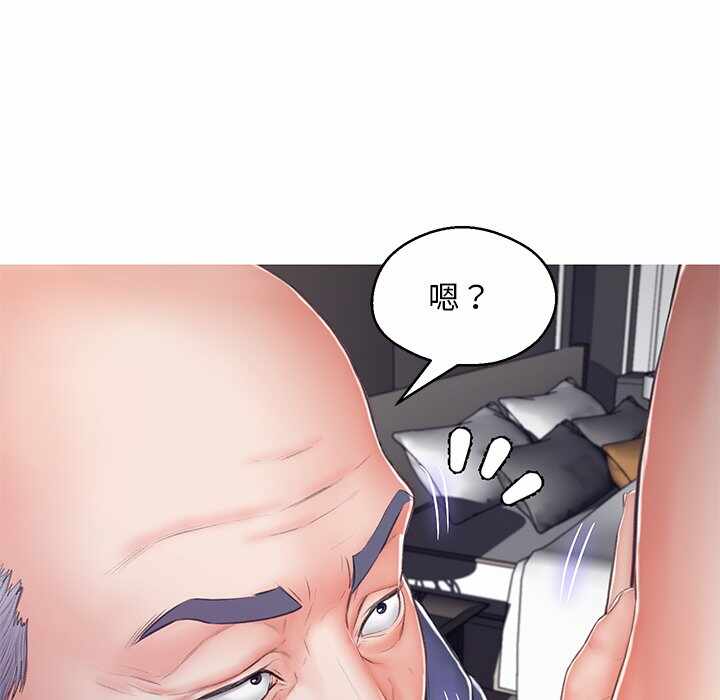第52张
