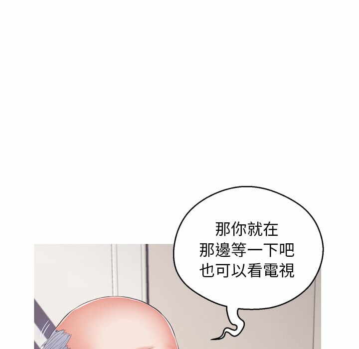 第75张