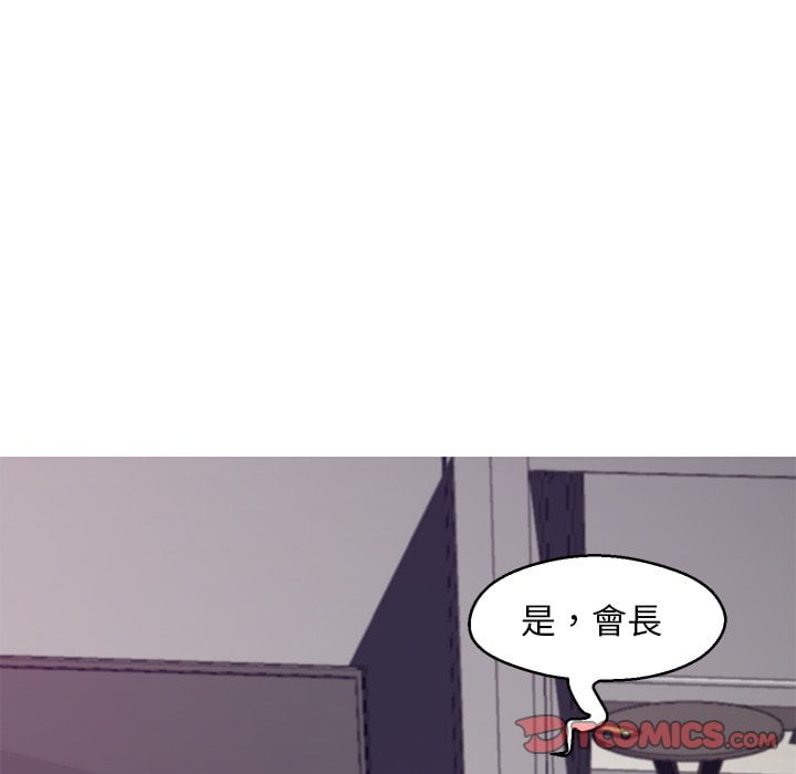 第79张