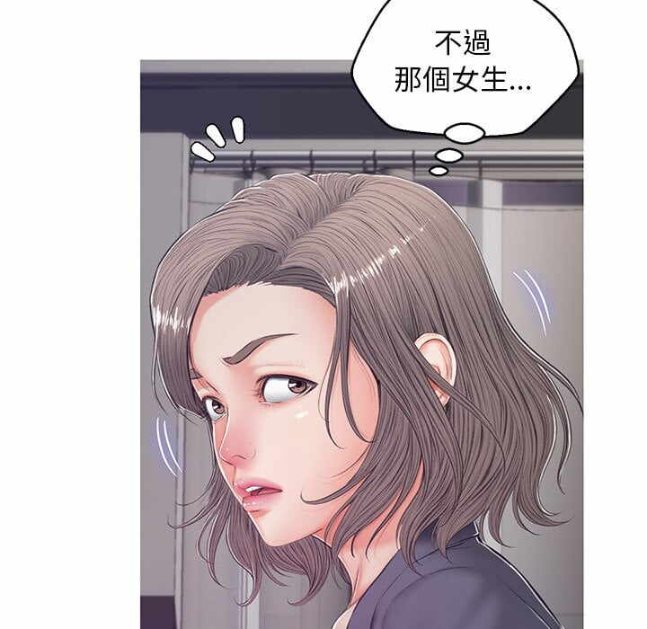 第87张