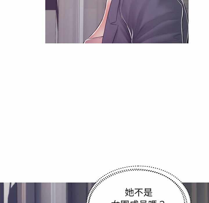 第89张