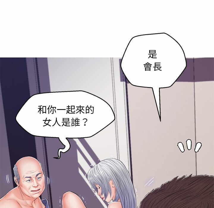第99张