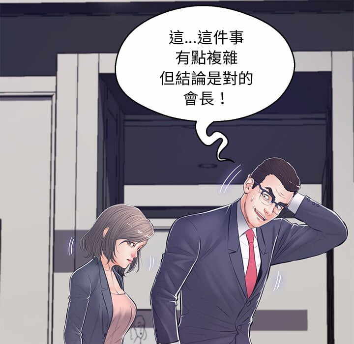 第114张