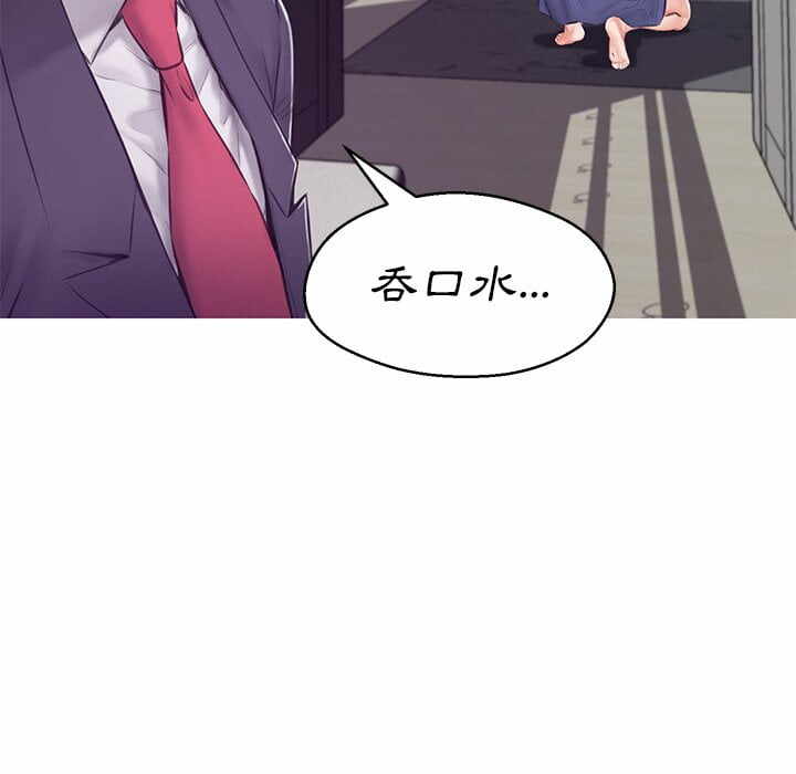 第17张