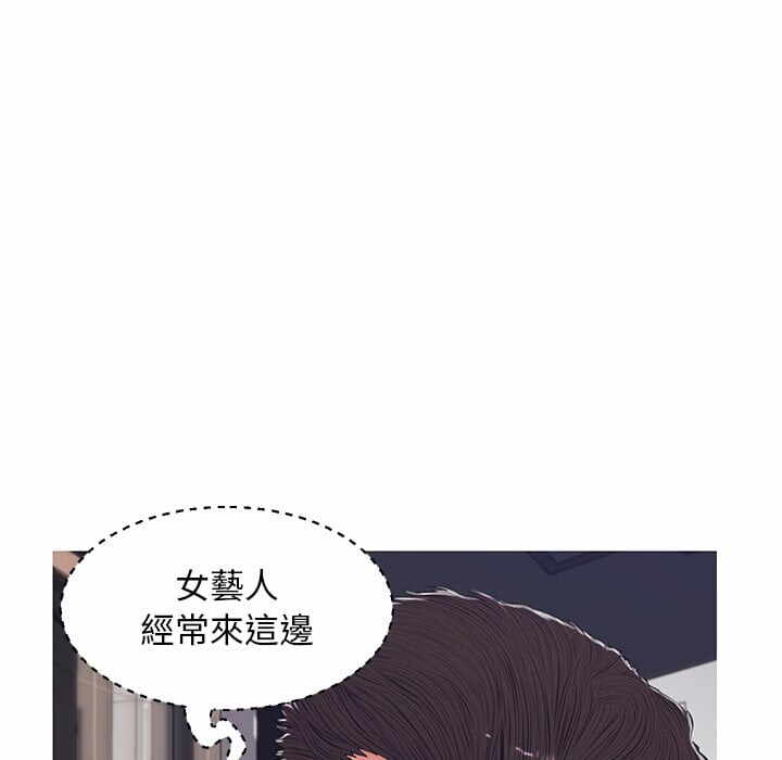 第26张