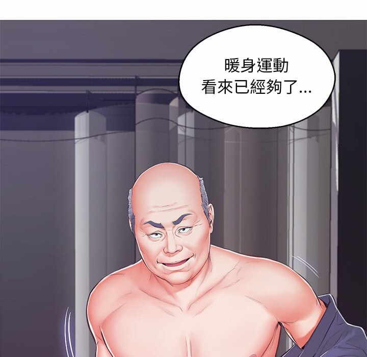 第62张
