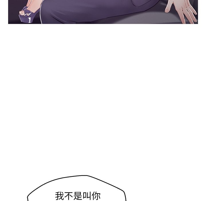 第35张