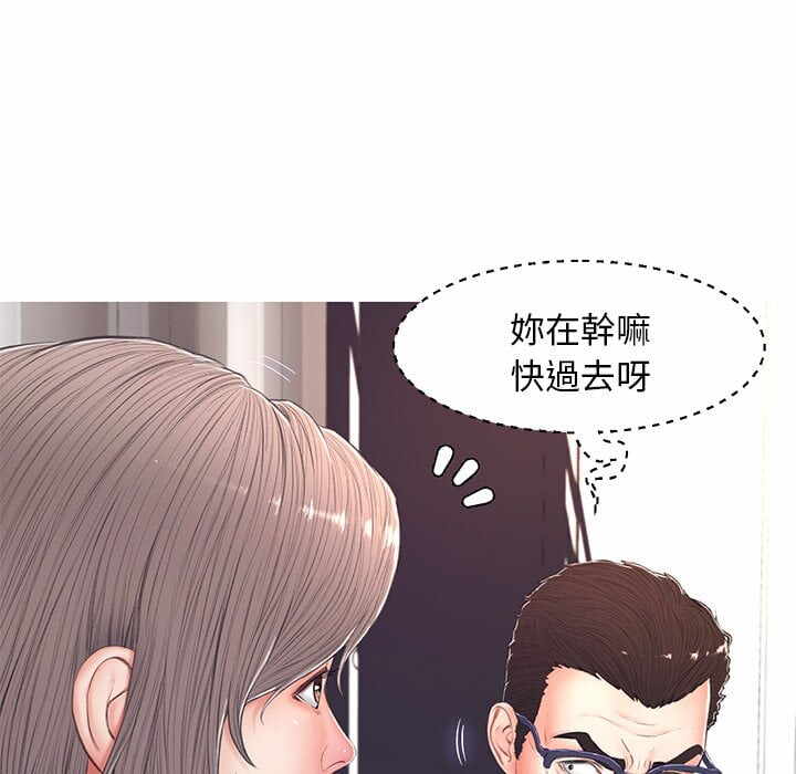 第65张