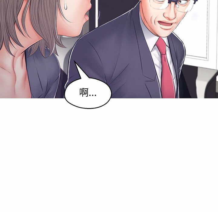 第67张