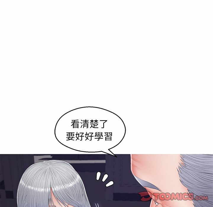 第132张