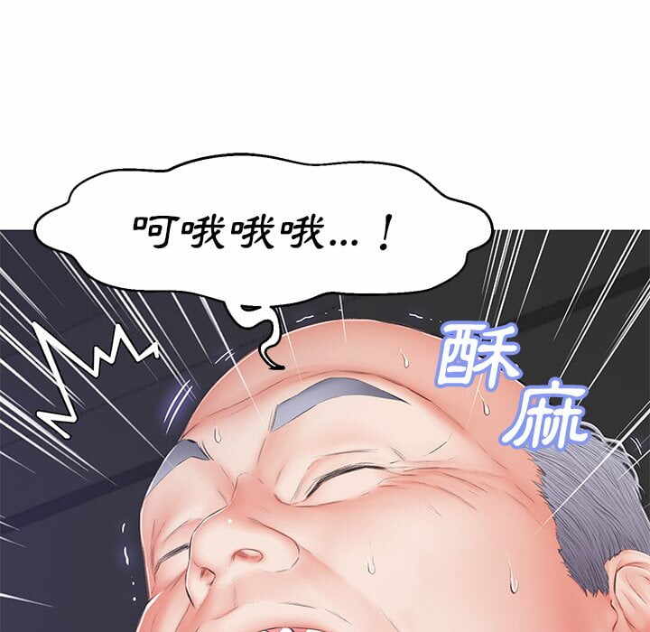 第47张
