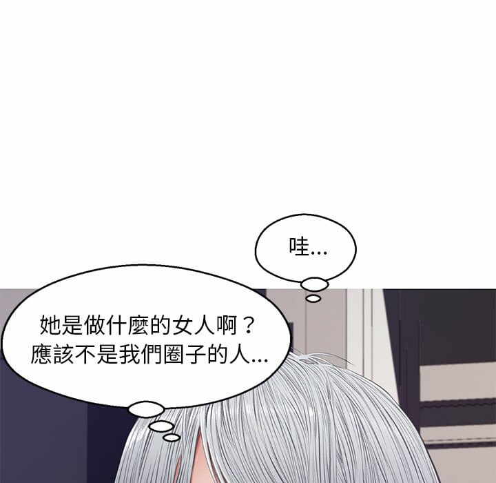 第61张
