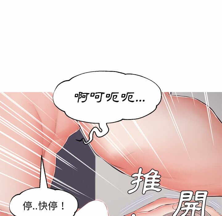 第78张