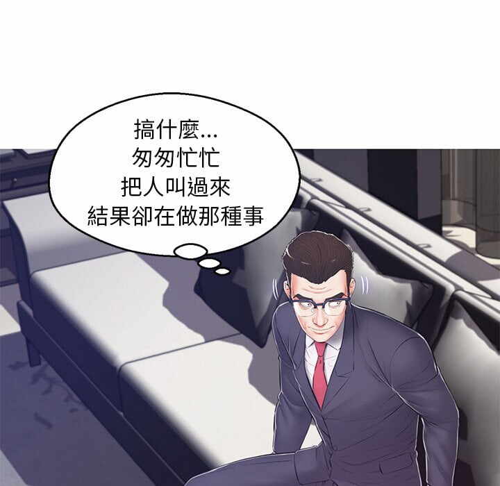 第103张