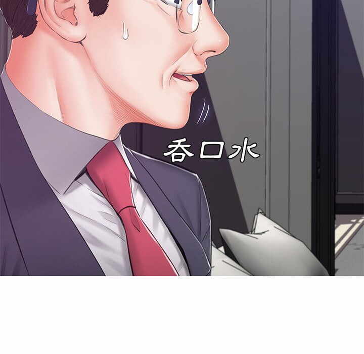 第126张