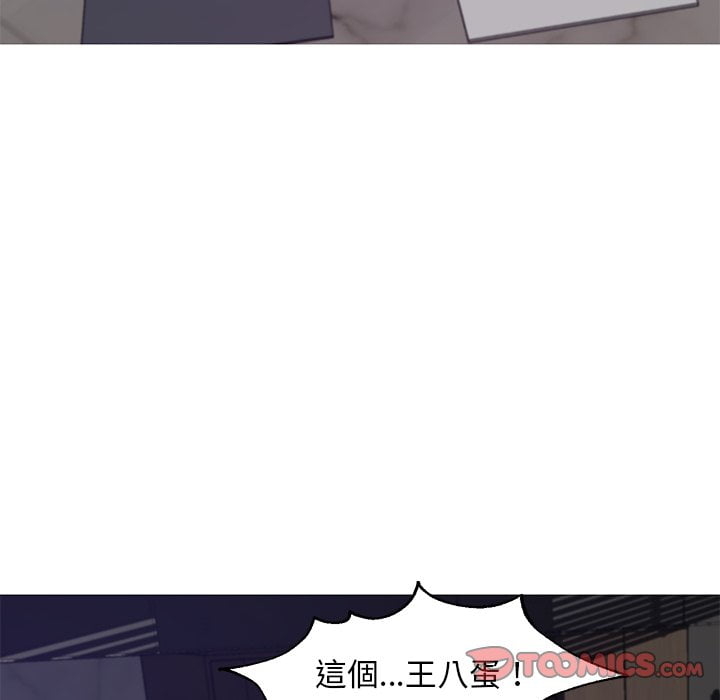 第146张