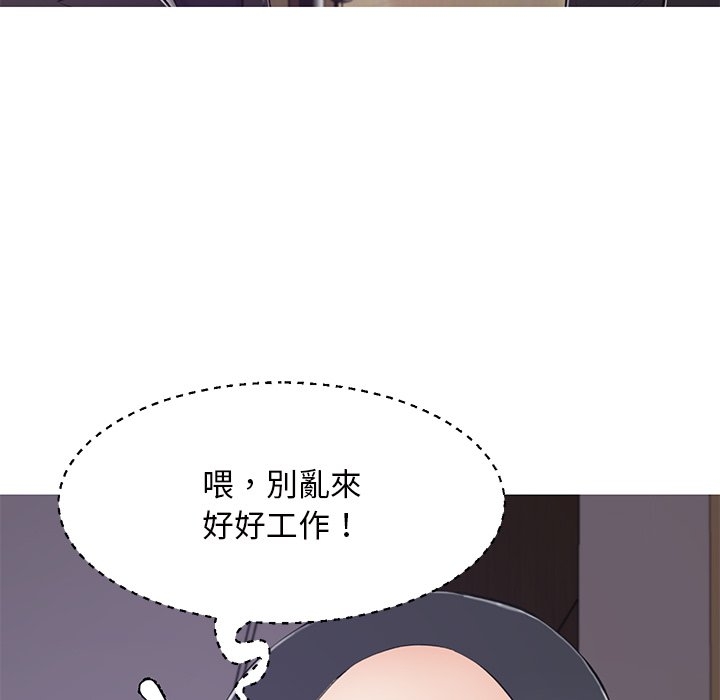 第71张