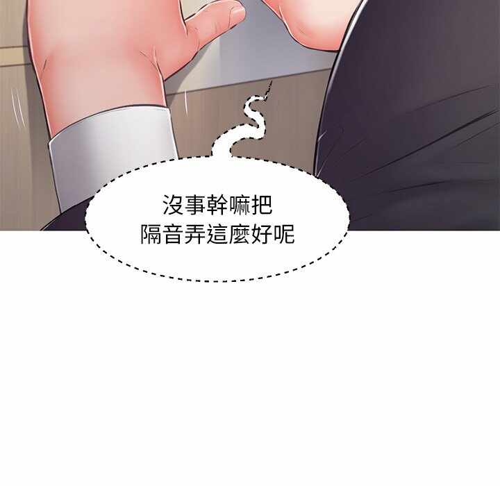 第79张