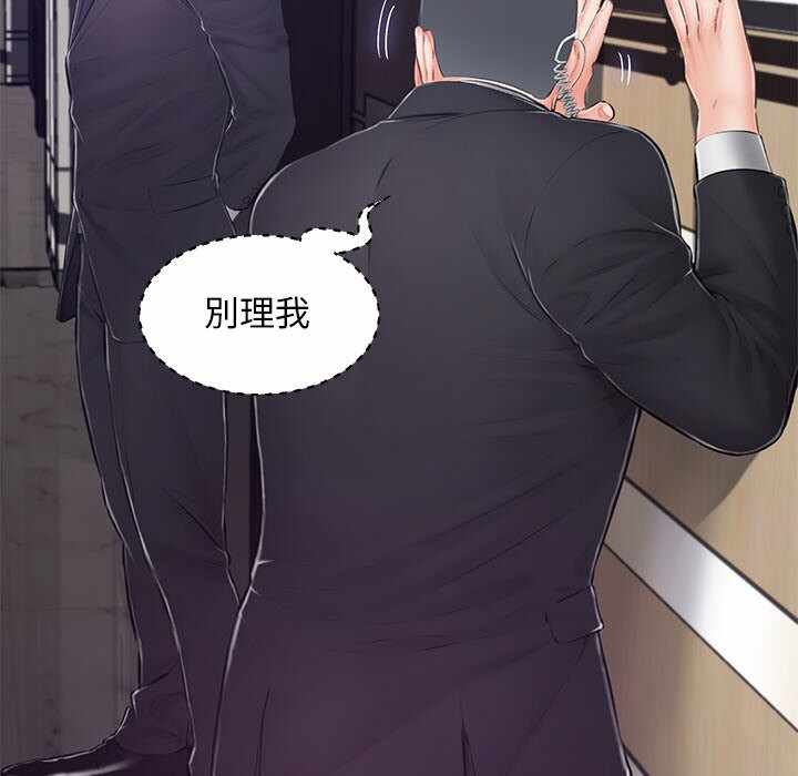第83张
