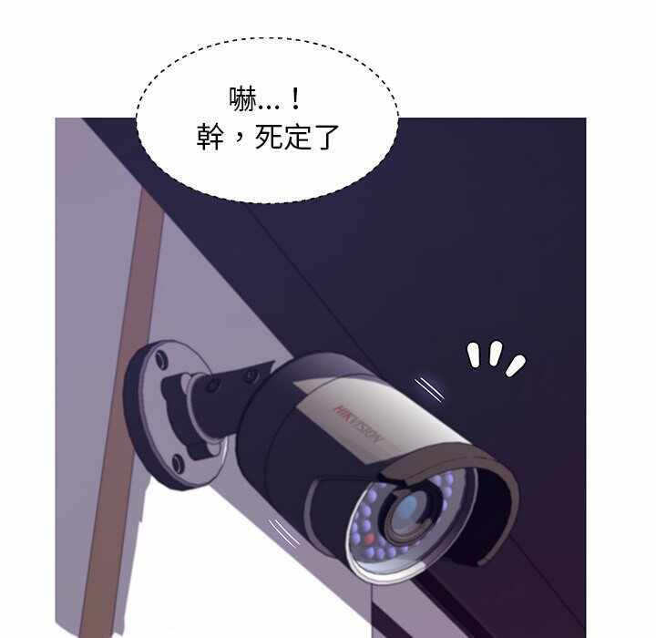 第92张