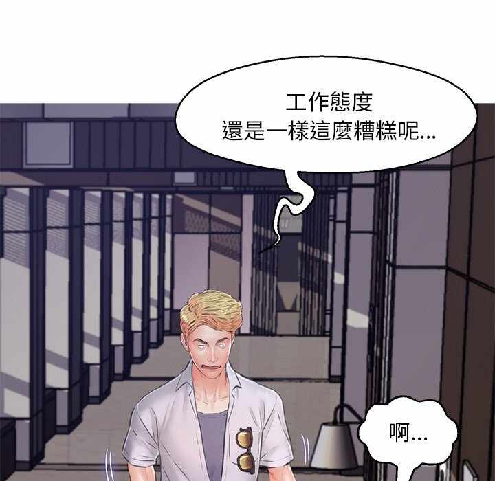 第104张