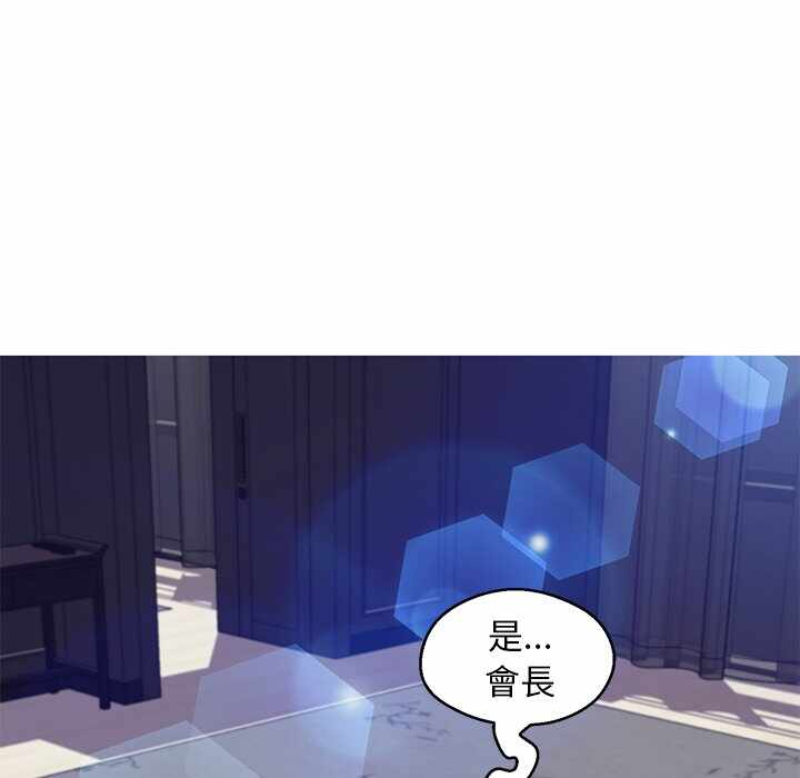 第166张