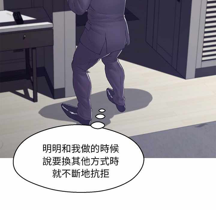 第16张