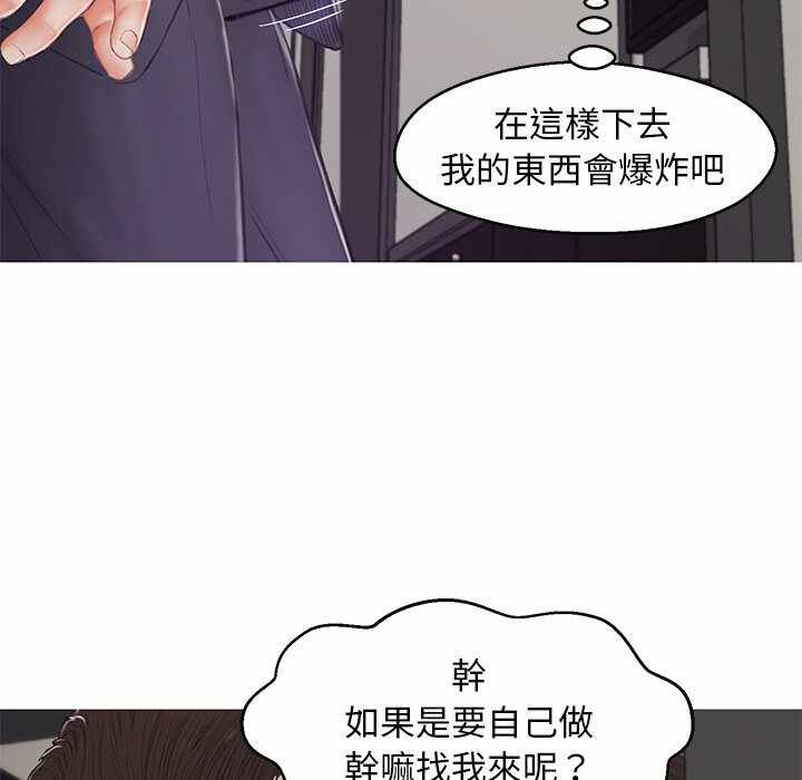 第36张