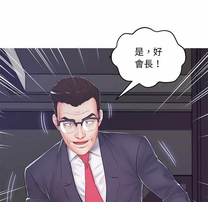 第60张