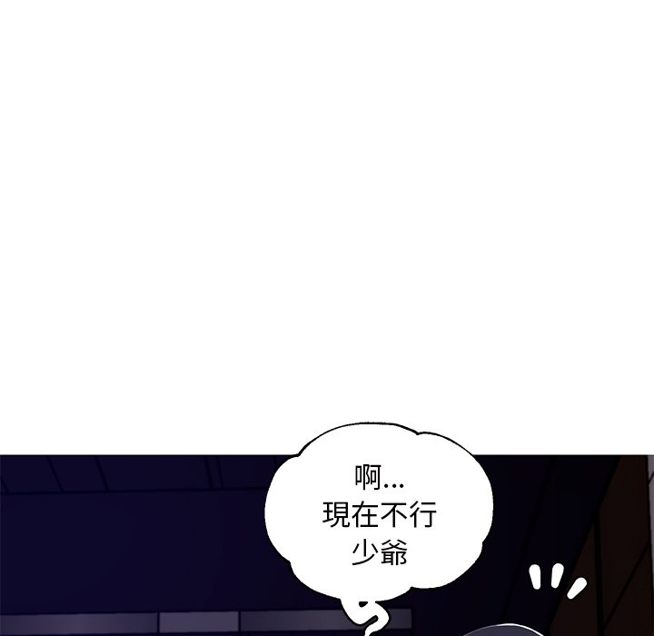 第54张