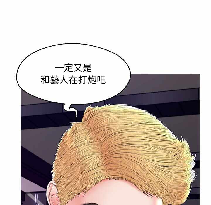 第63张