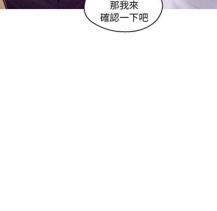 第72张