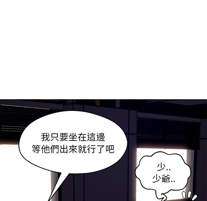 第75张