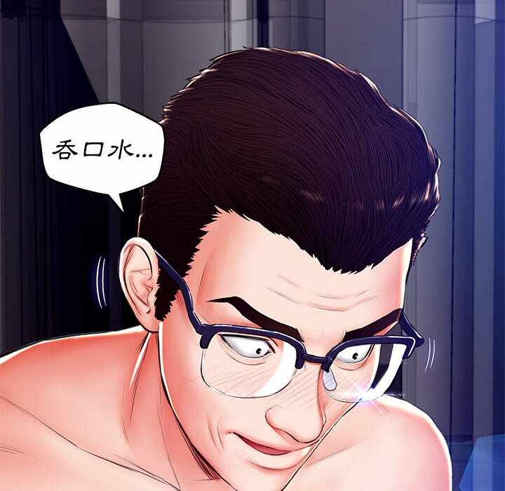 第107张