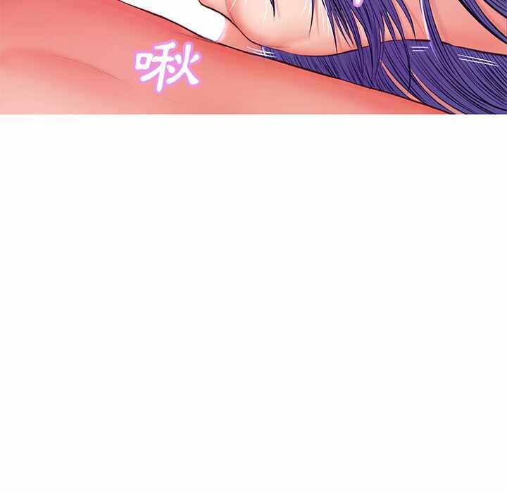 第117张