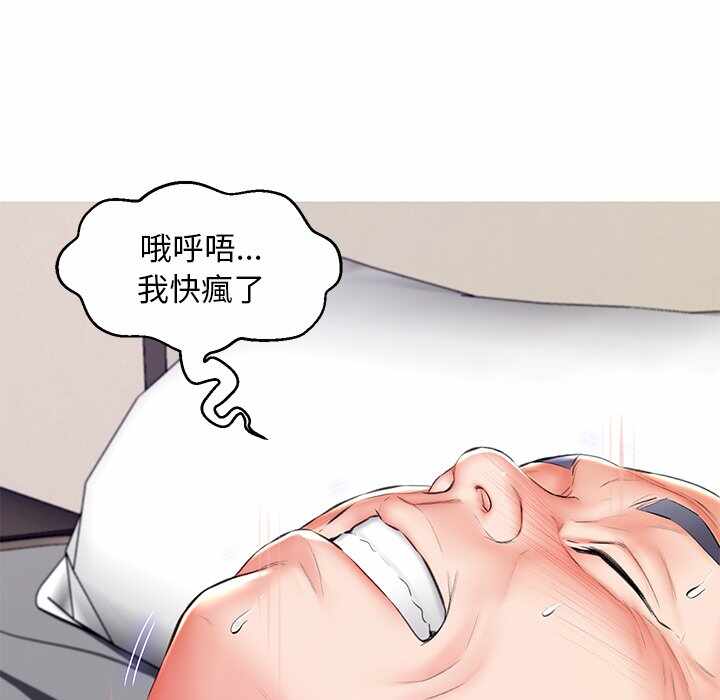 第125张