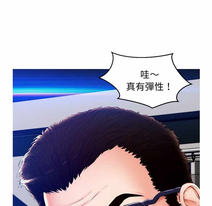 第23张