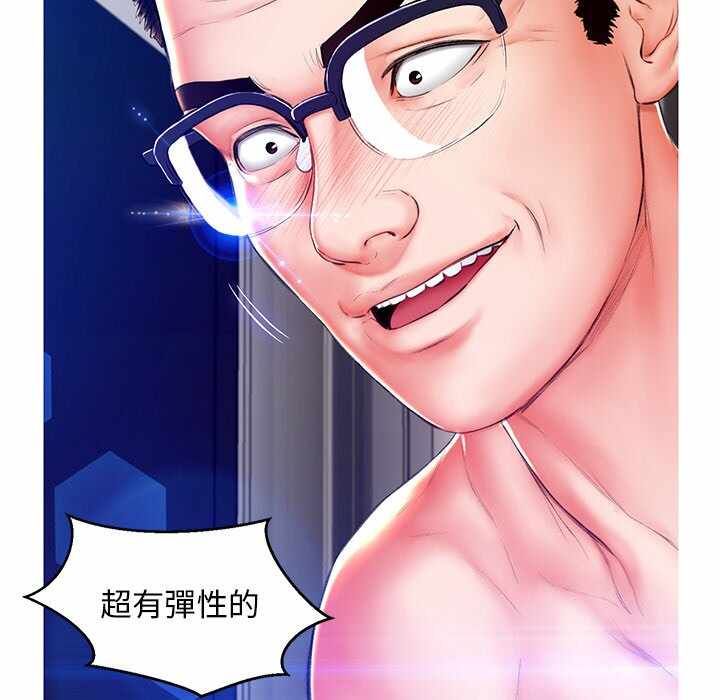 第26张