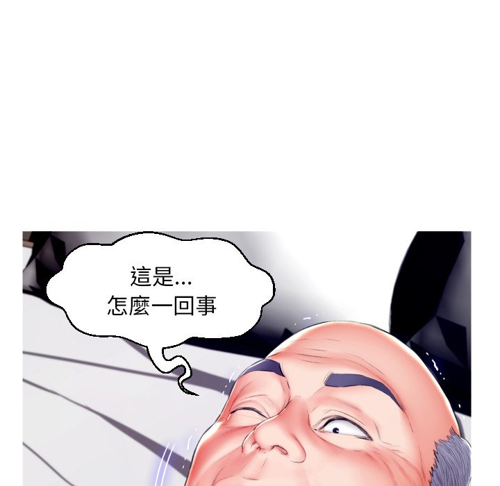 第61张