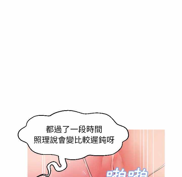 第69张