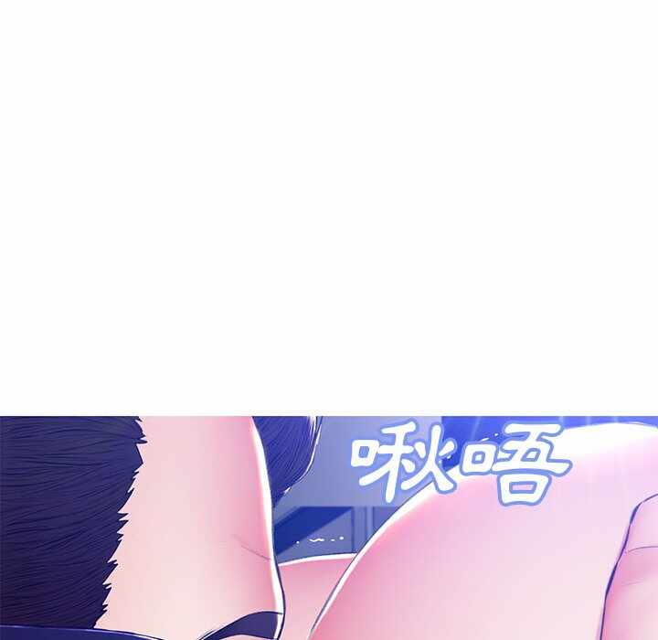 第98张
