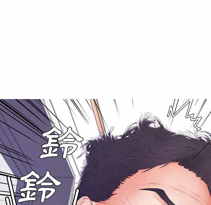 第74张