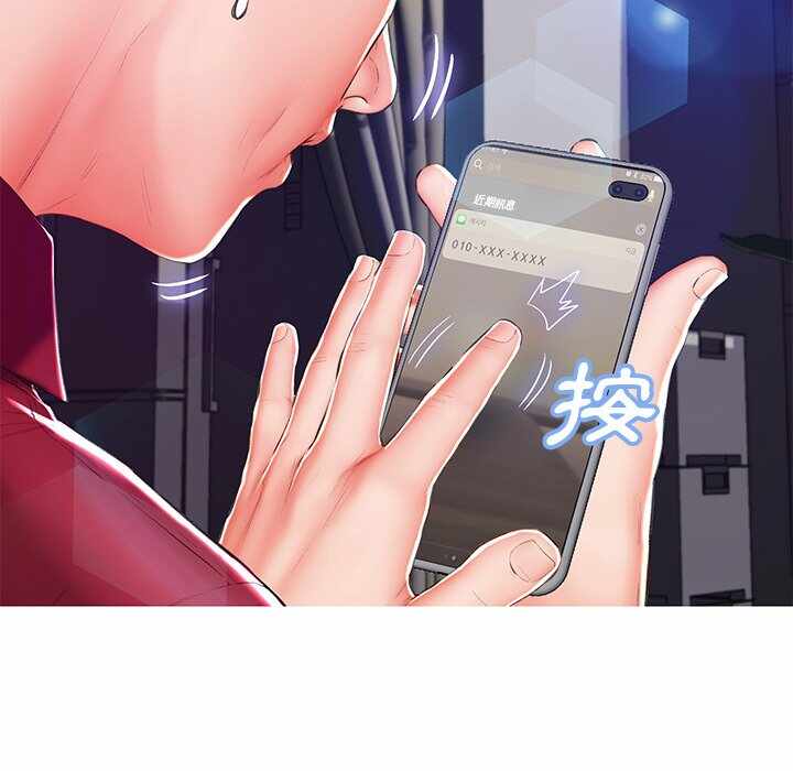 第90张